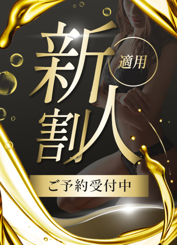 気高き美形美女